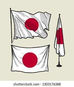 Flag of Japan on the wind and on the wall vector hand drawn illustration set