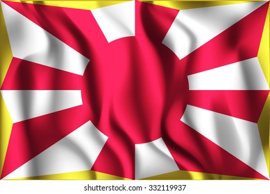 Flag of Japan. Rectangular Shape Icon with Wavy Effect