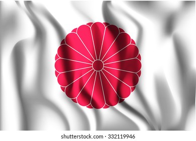 Flag of Japan. Rectangular Shape Icon with Wavy Effect