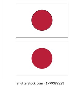 Flag of Japan
A red disc centered on a white rectangular banner