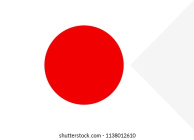 Flag of Japan. Symbol of Independence Day, souvenir soccer game banner, language button, icon.