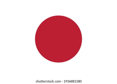 Flag Of Japan Vector Illustration