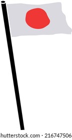 flag of japan vector illustration 
