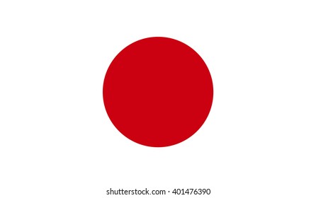 Flag of Japan vector illustration