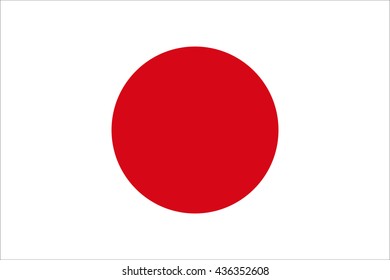 Flag of Japan. Vector illustration