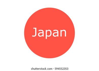 Flag of Japan vector illustration