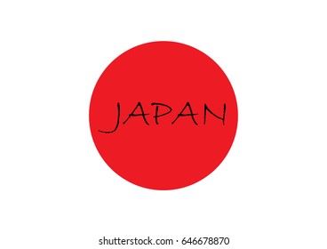 Flag of Japan vector illustration