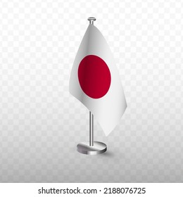 Bandera de Japón. Ilustración vectorial de una bandera con mástil en un fondo transparente (PNG).