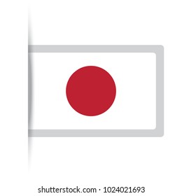 Flag of Japan. Vector illustration of a stylized flag.
The slit in the paper with shadows. isolated on white.