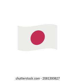 Flag Of Japan Vector Wave Banner Emoji Symbol