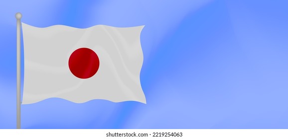 Bandera de Japón ondeando contra el cielo azul. Diseño de pancartas horizontales con bandera japonesa con espacio de copia. Ilustración del vector