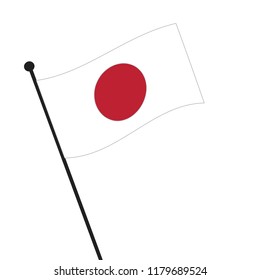 Flag of Japan , Japan flag waving isolated vector illustration