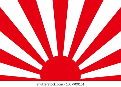 Flag of the Japanese Army