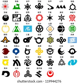 Flag of Japanese cities