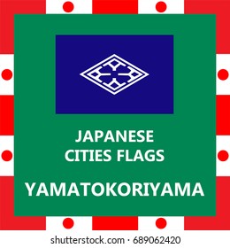 Flag of Japanese city Yamatokoriyama