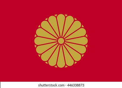 Flag of the Japanese Emperor. Proportion 2:3. EPS10.