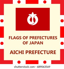 Flag of Japanese prefecture Aichi