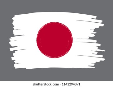 Flag of Japan.Grunge Japan flag.