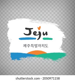 Flag of  Jeju from brush strokes.  Republic of Korea. Flag Jeju of South Korea on transparent background for your web site design,  app, UI. Stock vector.  EPS10.