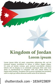 Bandera de Jordania, Reino Hachemita de Jordania. Plantilla para el diseño de premios, un documento oficial con la bandera de Jordania. Ilustración vectorial brillante y colorida 