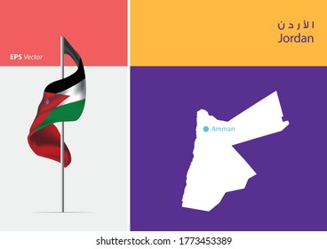 Flag of Jordan on white background. Map of Jordan with Capital position - Amman. The script in arabic means Jordan

