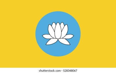 Flag of Kalmyk ia vector illustration