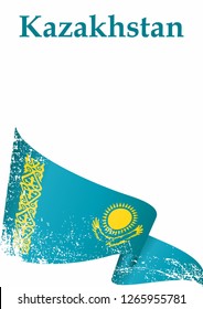 Flag of Kazakhstan, Republic of Kazakhstan. Template for award design, an official document with the flag of Kazakhstan. Bright, colorful vector illustration.