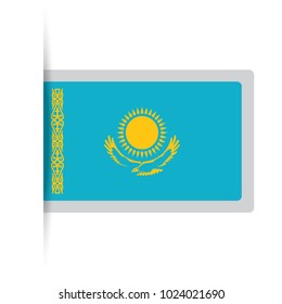 Flag of Kazakhstan. Vector illustration of a stylized flag.
The slit in the paper with shadows. isolated on white.