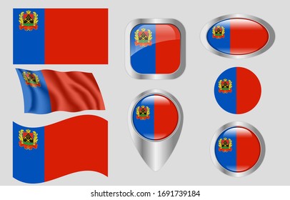 The Flag of Kemerovo, Russia
