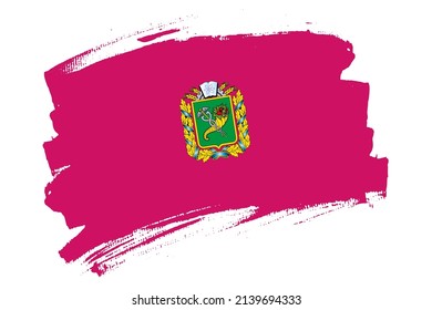 Flag of the Kharkiv oblast,  region of Ukraine. Banner vector brush style. Horizontal eps10 Illustration isolated on white background. 