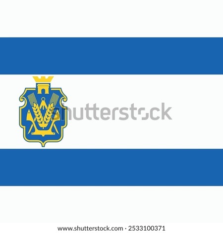 The Flag of Kherson region