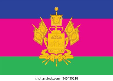 Flag of Krasnodar Krai republics / krays / provinces / federal cities / autonomous oblast / autonomous okrugs of Russia. Vector illustration.