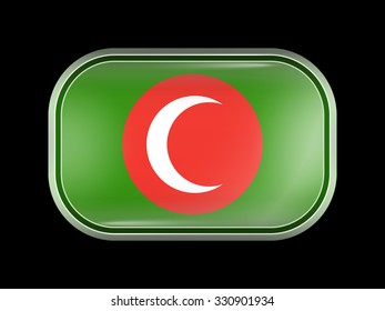 Flag of Kurdistan Kingdom. Rectangular Shape with Rounded Corners. This Flag is One of a Series of Glass Buttons