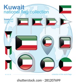  Flag of Kuwait, icon collection, vector illustration