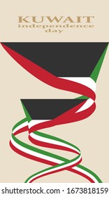 Flag of the Kuwait. Independence day celebration card concept