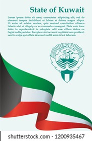 Flag of Kuwait, State of Kuwait. National day of Kuwait. Template for award design, an official document with the flag of Kuwait. Bright, colorful vector illustration