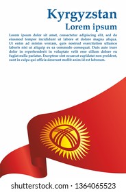 Flag of Kyrgyzstan, Kyrgyz Republic. Template for award design, an official document with the flag of Kyrgyzstan. Bright, colorful vector illustration.