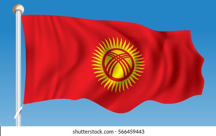 Flag of Kyrgyzstan - vector illustration