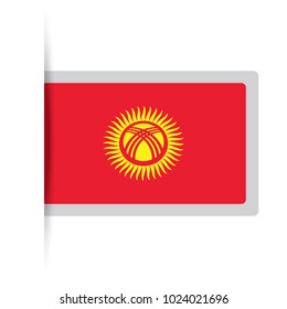 Flag of Kyrgyzstan. Vector illustration of a stylized flag.
The slit in the paper with shadows. isolated on white.