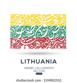 Flag of Lithuania ,Contain Random Arabic calligraphy Letters Without specific meaning in English ,Vector illustration