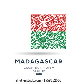 Flag of Madagascar ,Contain Random Arabic calligraphy Letters Without specific meaning in English ,Vector illustration