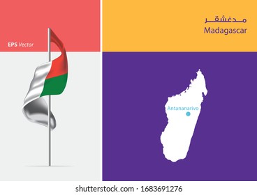 Flag of Madagascar on white background. Map of Madagascar with Capital position - Antananarivo. The script in arabic means Madagascar