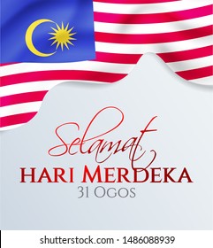 Flag of Malaysia. Selamat Hari Merdeka holiday. Translate: Malaysia Independence day background.  Template for poster, banner, flyer, invitation, etc.