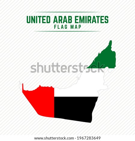 Flag Map of United Arab Emirates. United Arab Emirates Flag Map