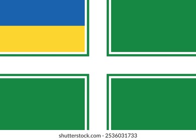 Flag of the Maritime Guard of the State Border Service of Ukraine