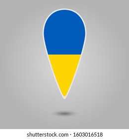 Flag mark of Ukraine on gray background