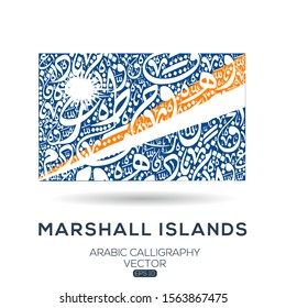 Flag of Marshall Islands ,Contain Random Arabic calligraphy Letters Without specific meaning in English ,Vector illustration