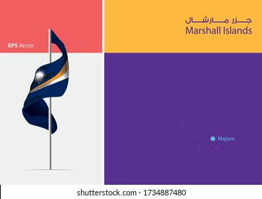 Flag of Marshall Islands on white
background. Map of Marshall Islands with
Capital position - Majuro. The script
in arabic means Marshall Islands