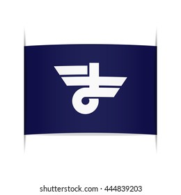 Flag of Masaki (Ehime Prefecture, Japan). Vector illustration of a stylized flag. The slit in the paper with shadows. Element for infographics.