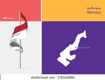 Flag of  Monaco on white background. Map of  Monaco with Capital position - Monte Carlo. The script in arabic means  Monaco
